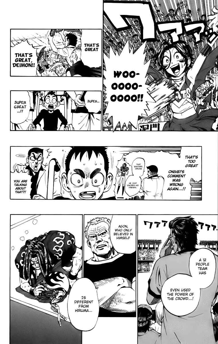 Page 4 Chapter 198 Eyeshield 21