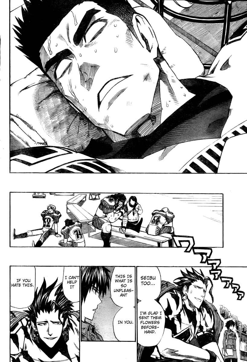 Page 7 Chapter 246 Eyeshield 21