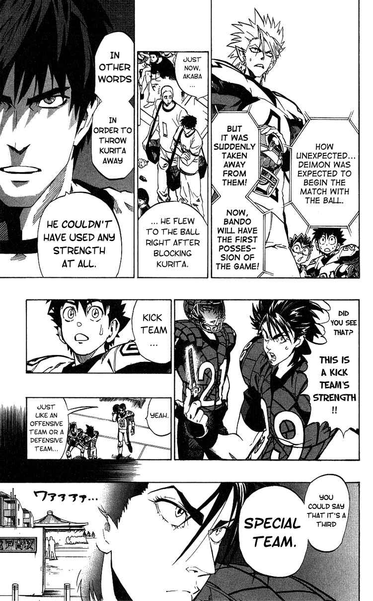 Page 12 Chapter 156 Eyeshield 21