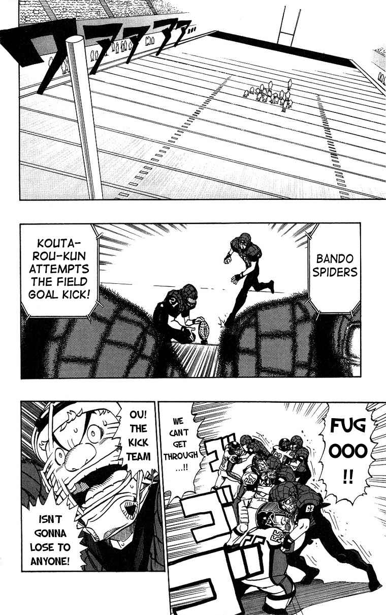 Page 15 Chapter 156 Eyeshield 21