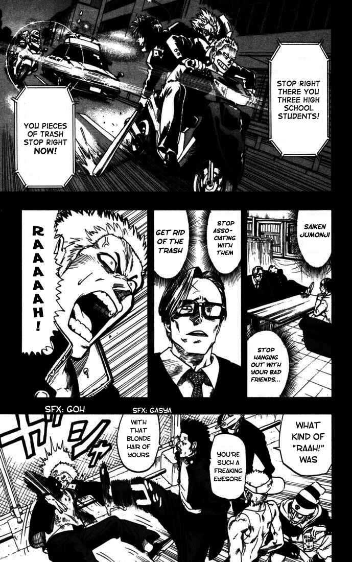 Page 15 Chapter 77 Eyeshield 21