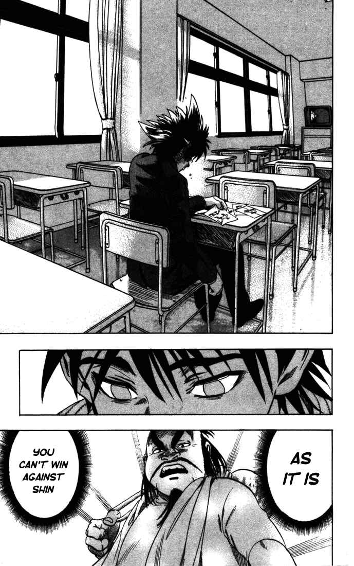 Page 5 Chapter 77 Eyeshield 21