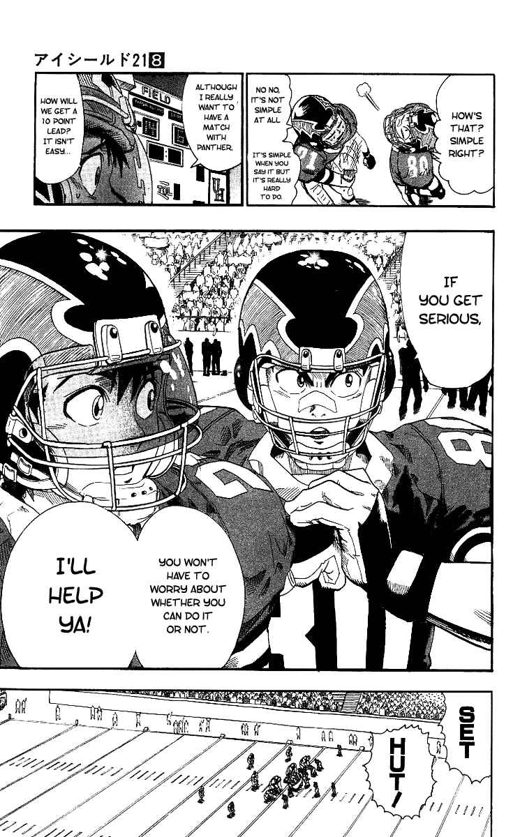 Page 14 Chapter 67 Eyeshield 21