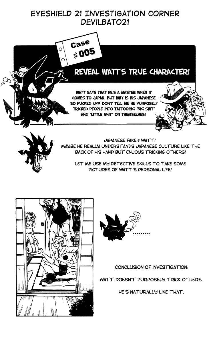 Page 20 Chapter 67 Eyeshield 21