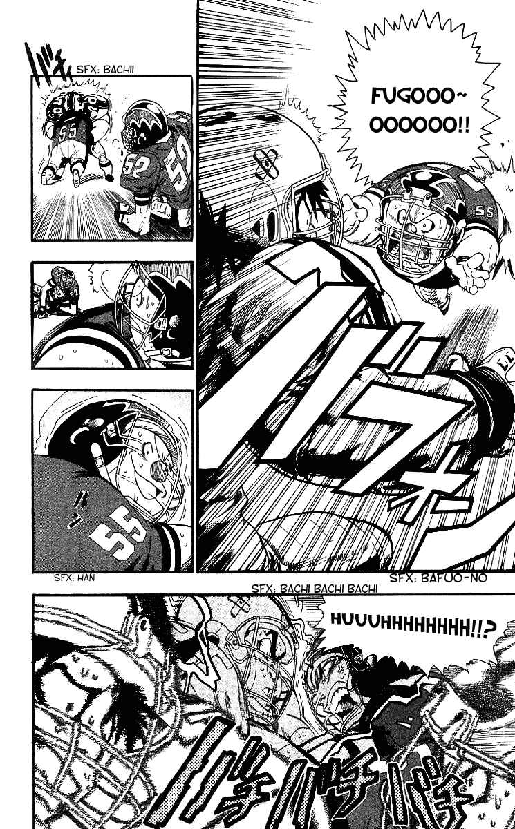 Page 5 Chapter 67 Eyeshield 21