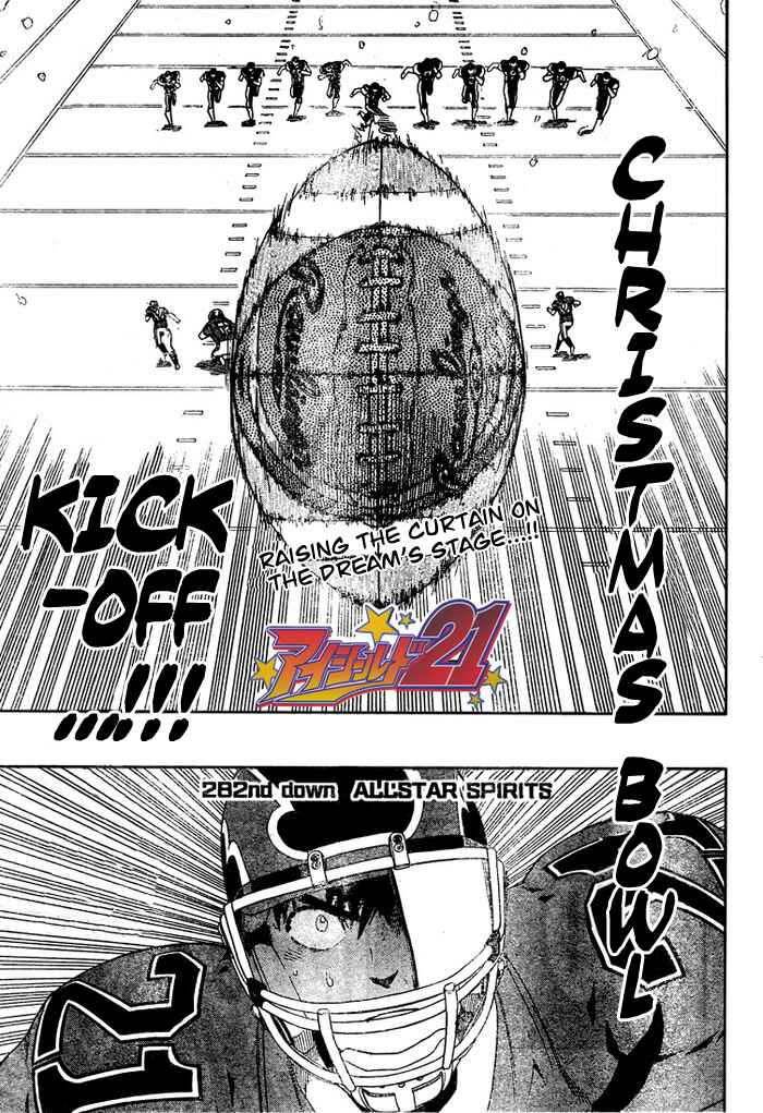 Page 1 Chapter 282 Eyeshield 21