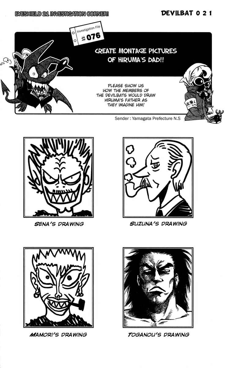 Page 20 Chapter 193 Eyeshield 21
