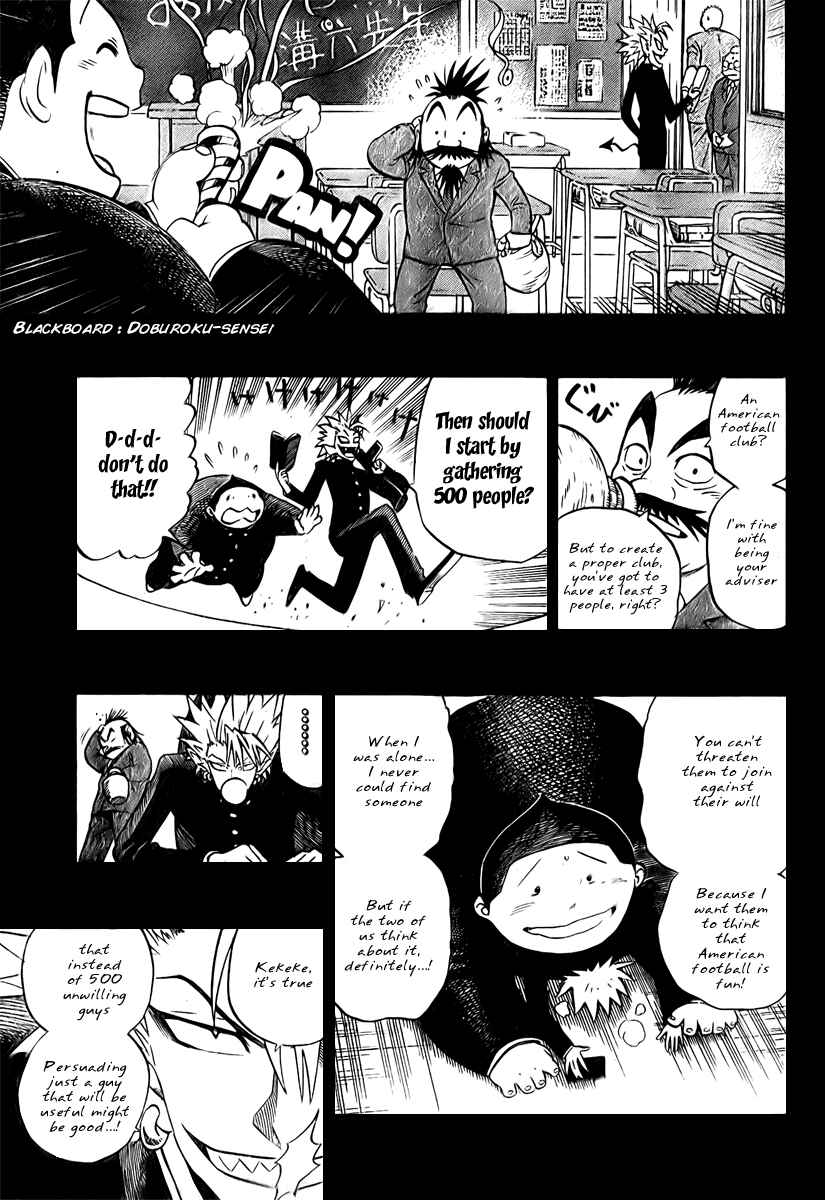 Page 11 Chapter 250 Eyeshield 21