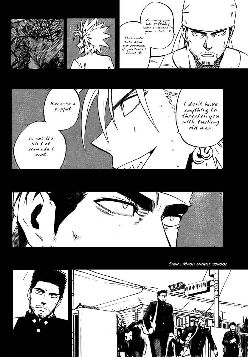 Page 14 Chapter 250 Eyeshield 21