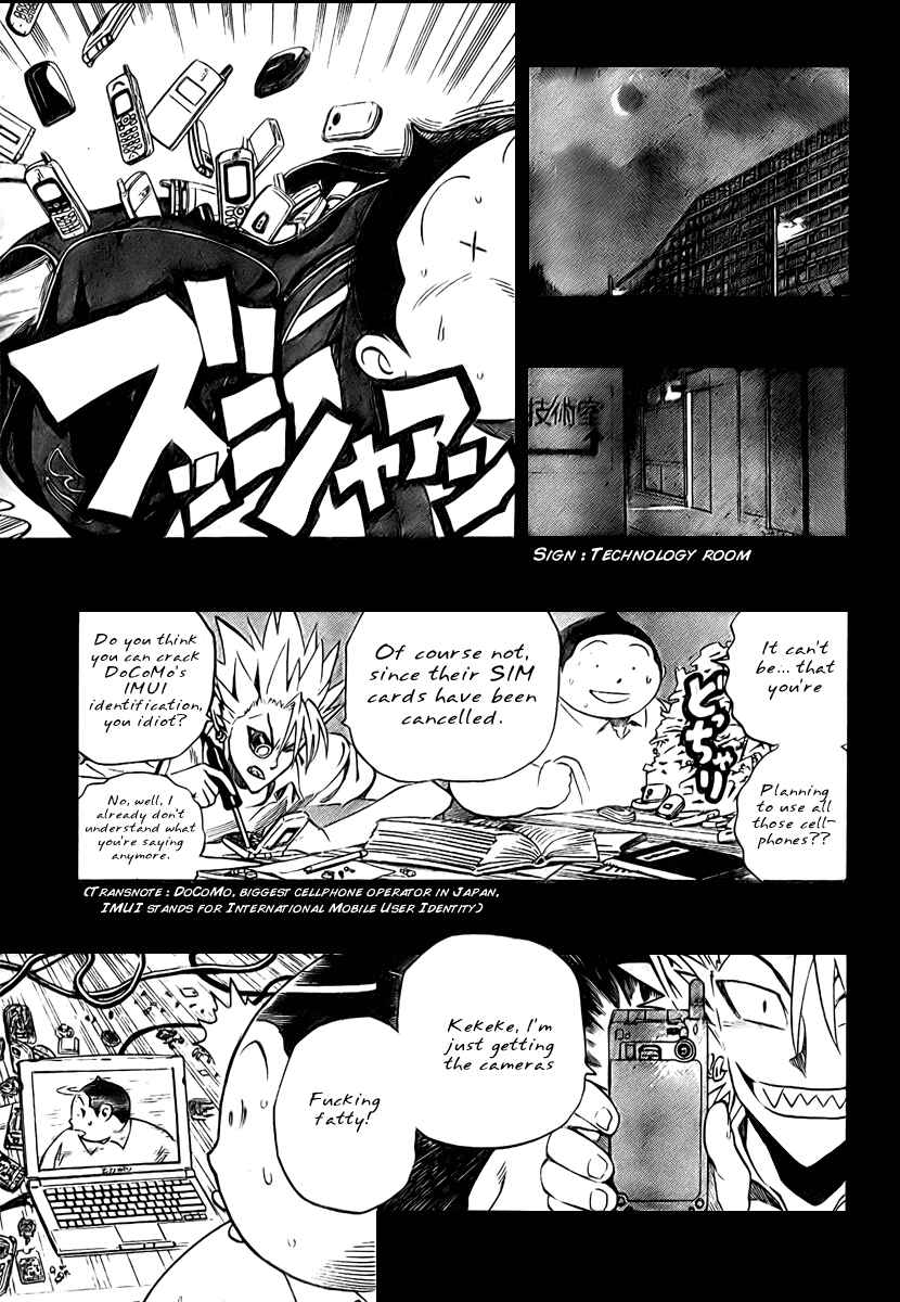 Page 5 Chapter 250 Eyeshield 21