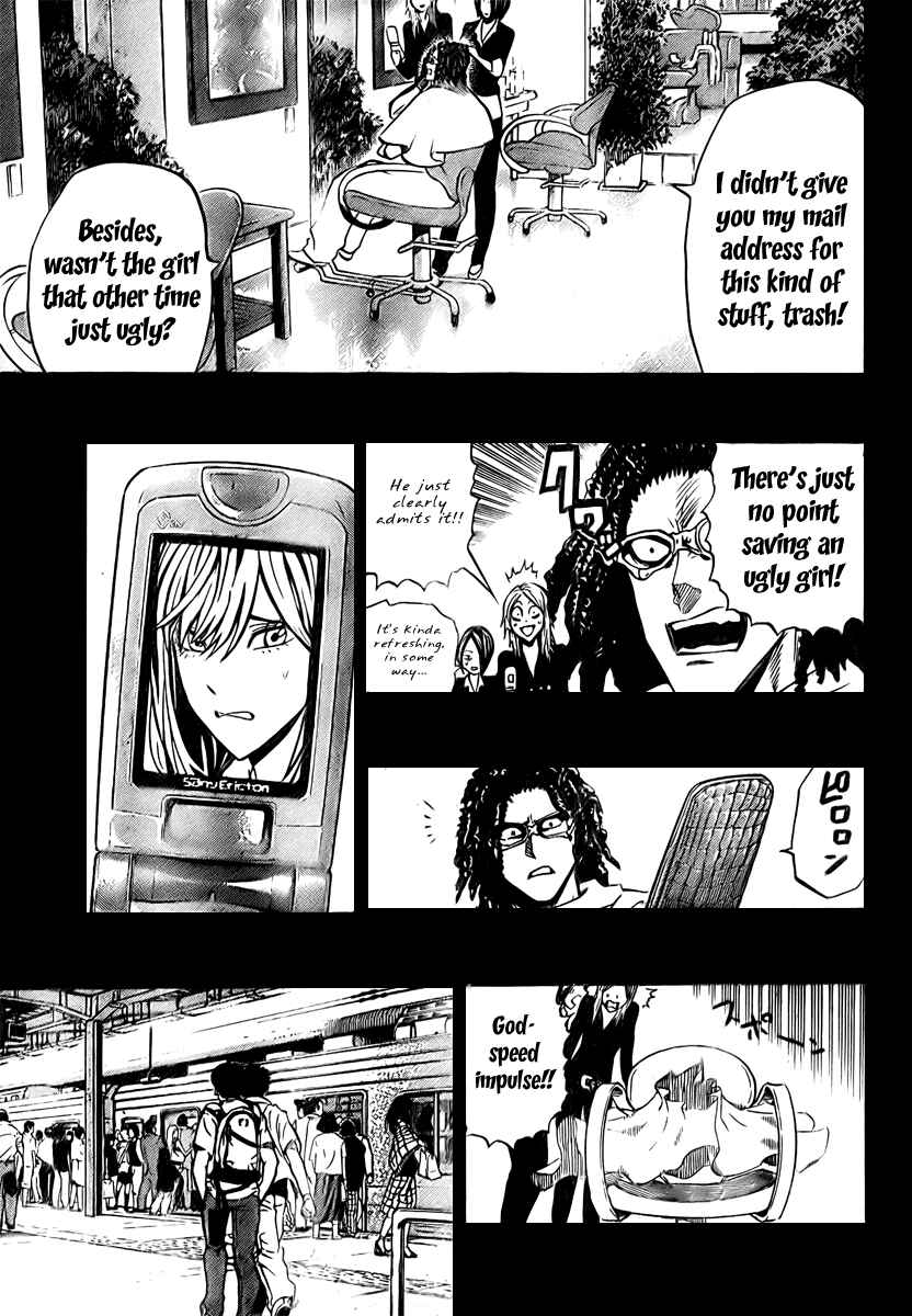 Page 7 Chapter 250 Eyeshield 21
