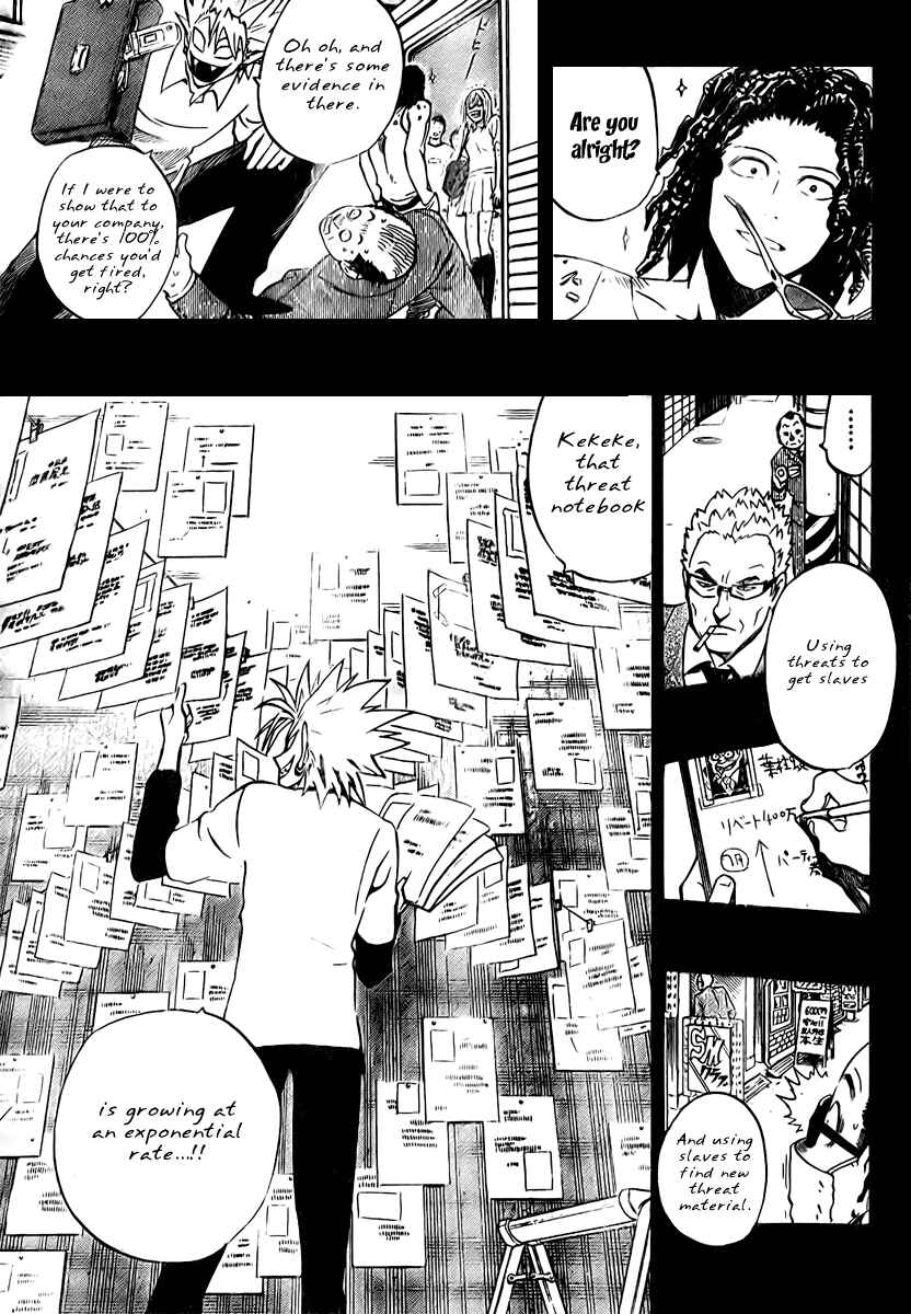 Page 9 Chapter 250 Eyeshield 21