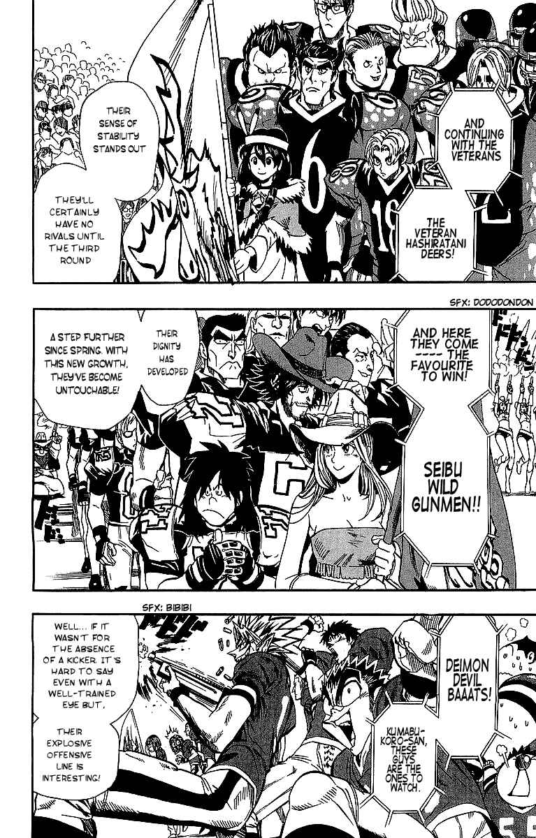 Page 12 Chapter 94 Eyeshield 21