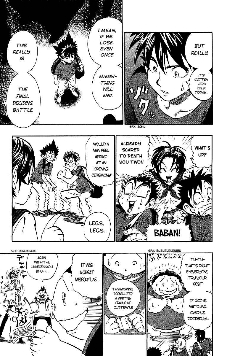Page 3 Chapter 94 Eyeshield 21