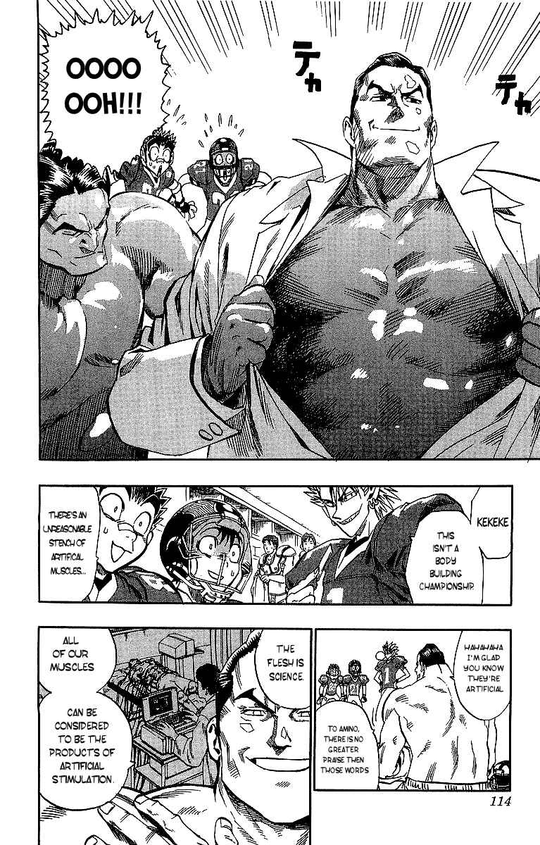 Page 6 Chapter 94 Eyeshield 21