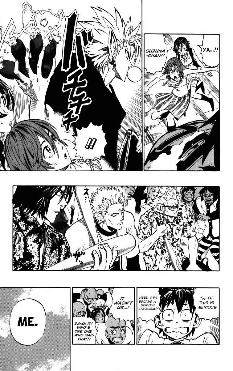 Page 11 Chapter 202 Eyeshield 21