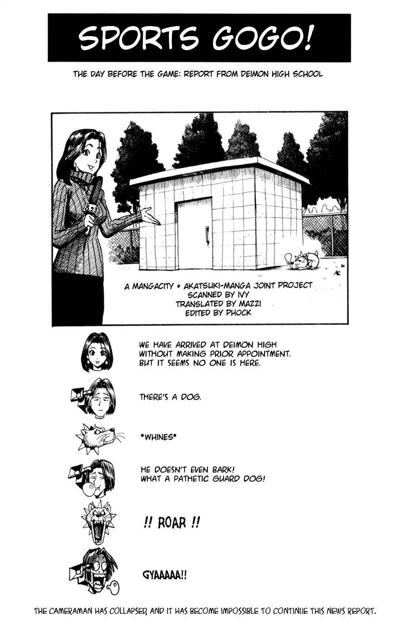 Page 18 Chapter 13 Eyeshield 21