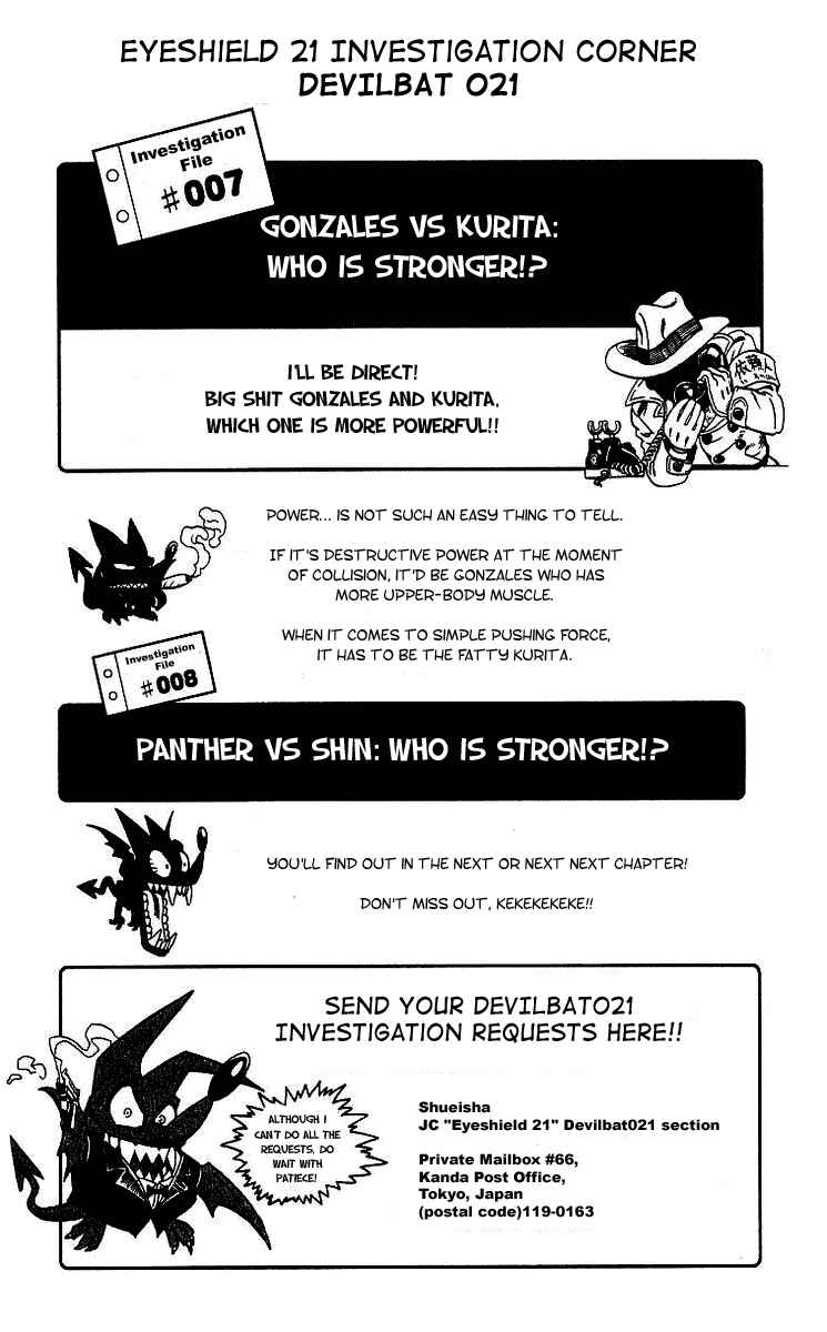 Page 18 Chapter 69 Eyeshield 21