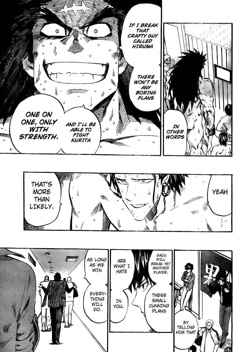 Page 13 Chapter 251 Eyeshield 21
