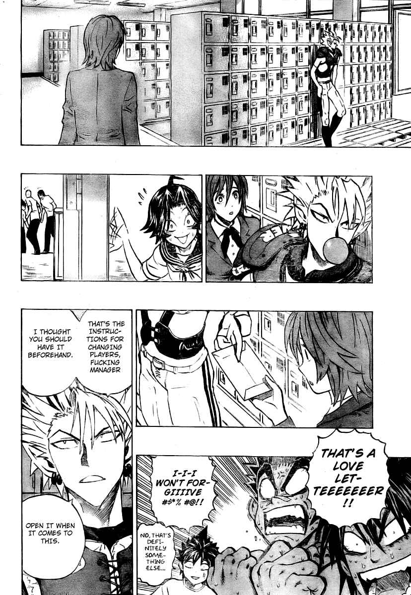 Page 14 Chapter 251 Eyeshield 21