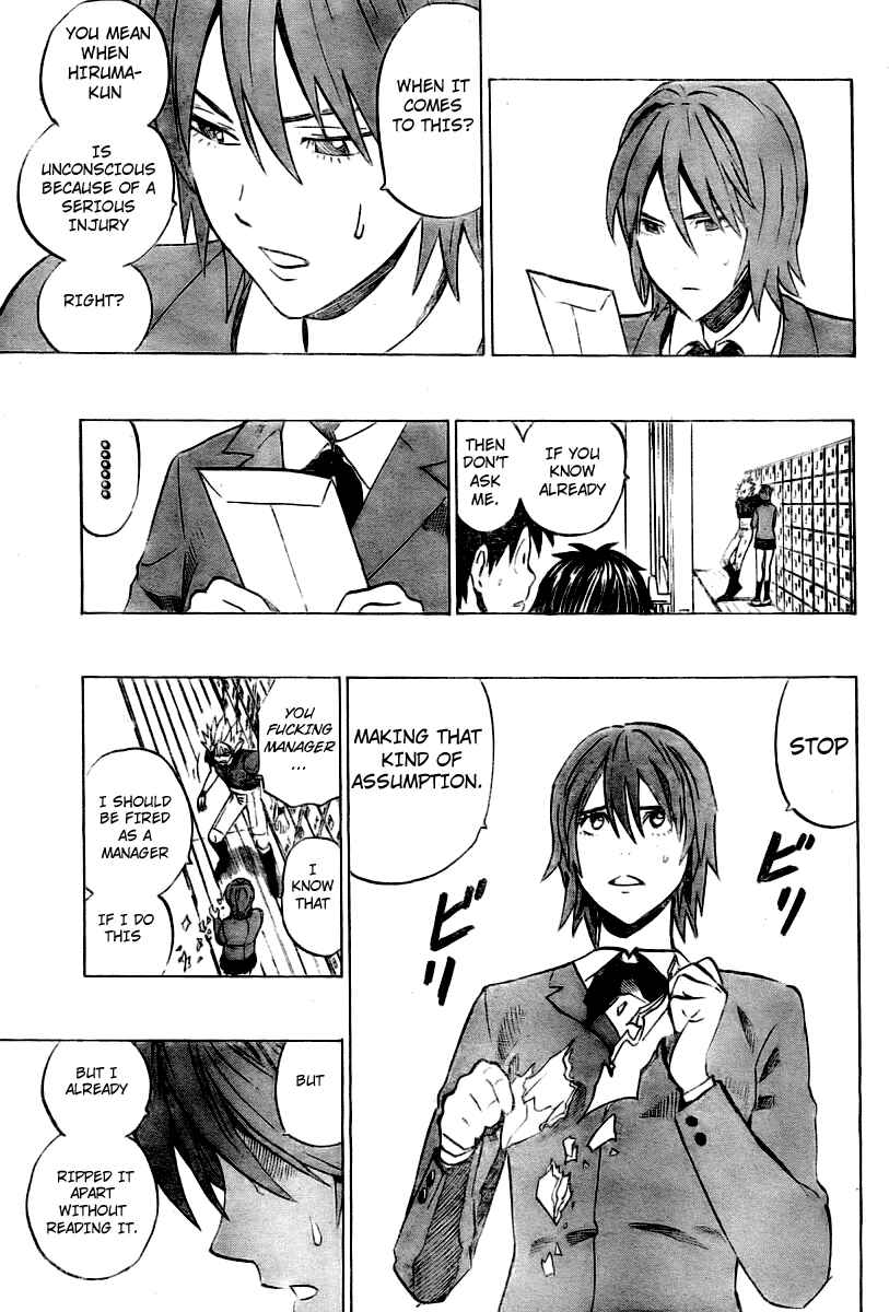 Page 15 Chapter 251 Eyeshield 21