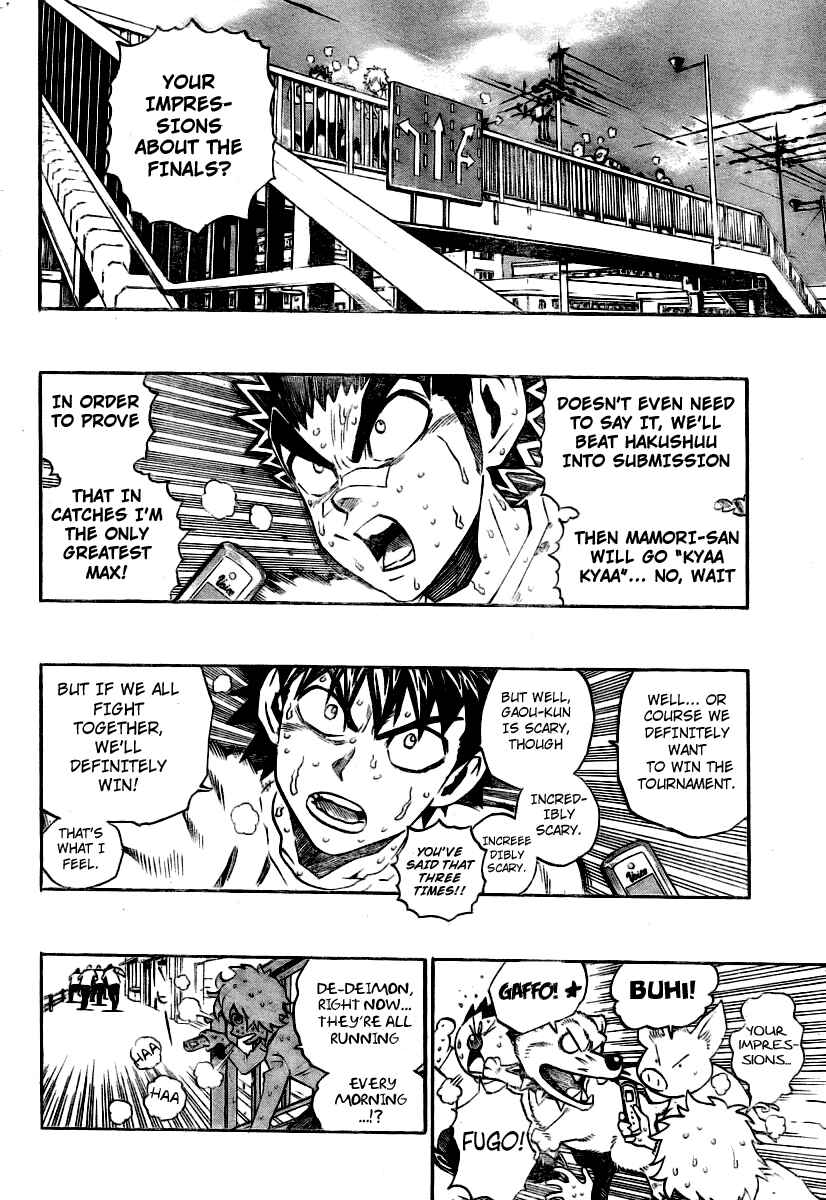 Page 4 Chapter 251 Eyeshield 21
