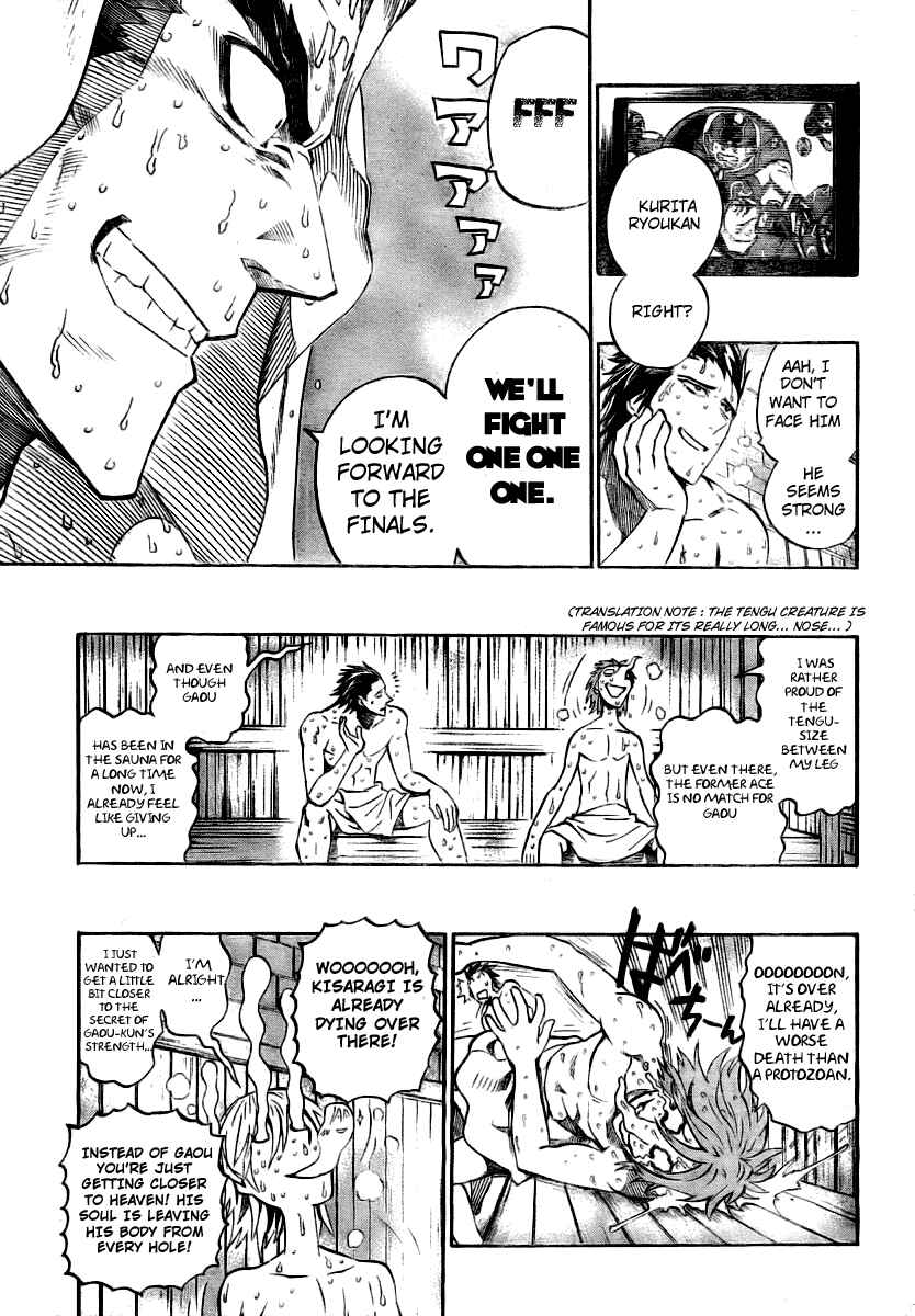 Page 9 Chapter 251 Eyeshield 21