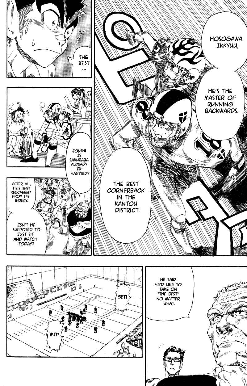 Page 13 Chapter 51 Eyeshield 21