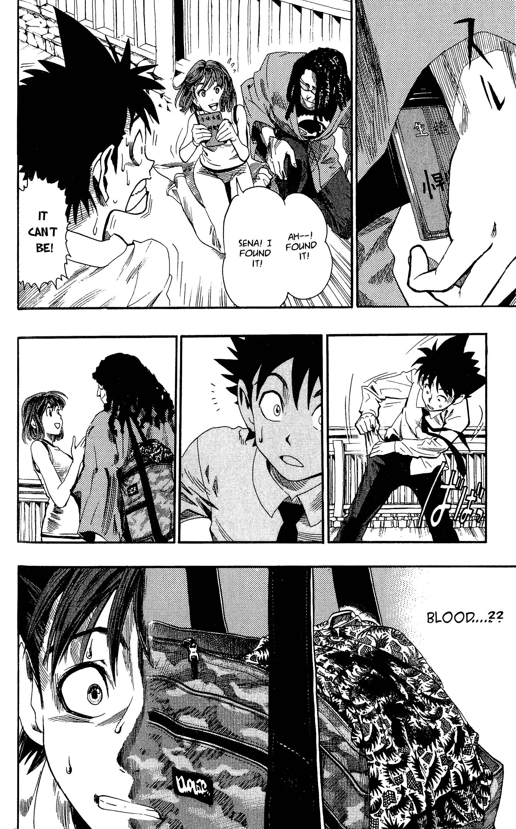 Page 4 Chapter 51 Eyeshield 21