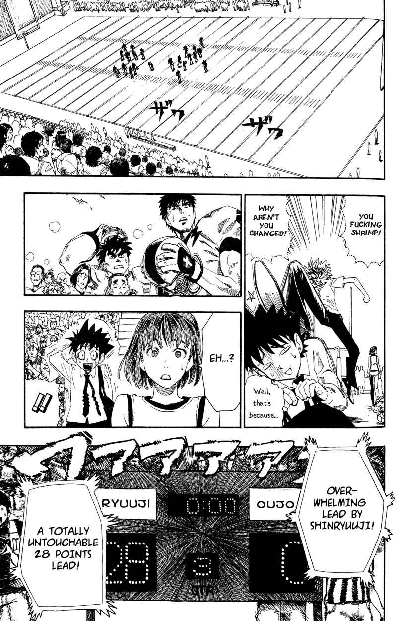 Page 7 Chapter 51 Eyeshield 21
