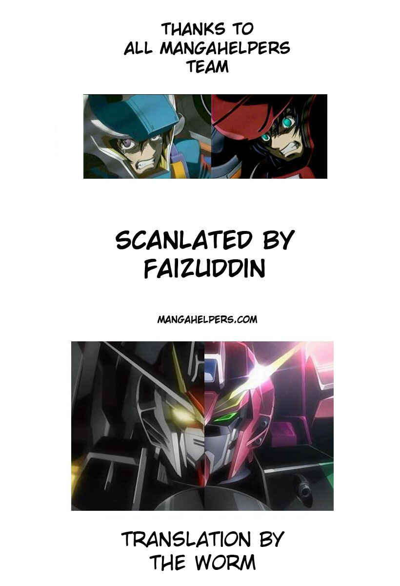 Page 1 Chapter 211 Eyeshield 21