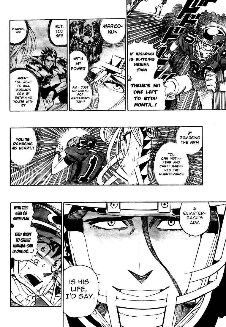 Page 3 Chapter 258 Eyeshield 21