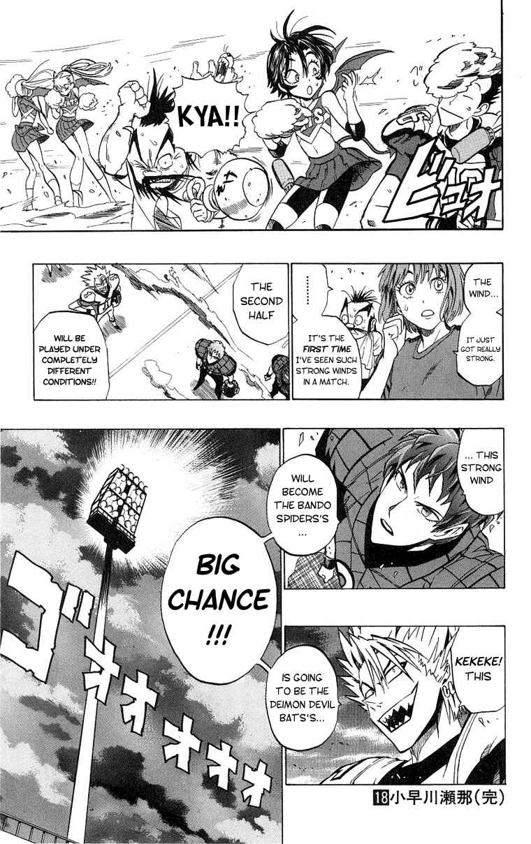 Page 18 Chapter 160 Eyeshield 21