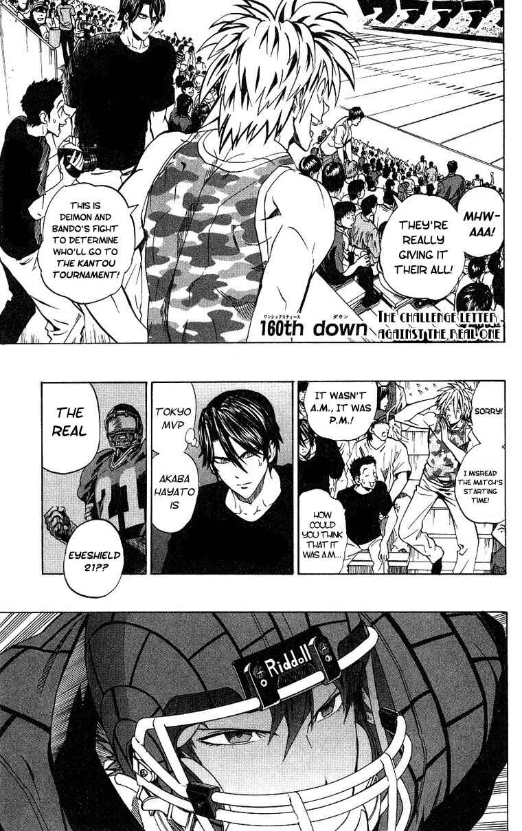Page 2 Chapter 160 Eyeshield 21