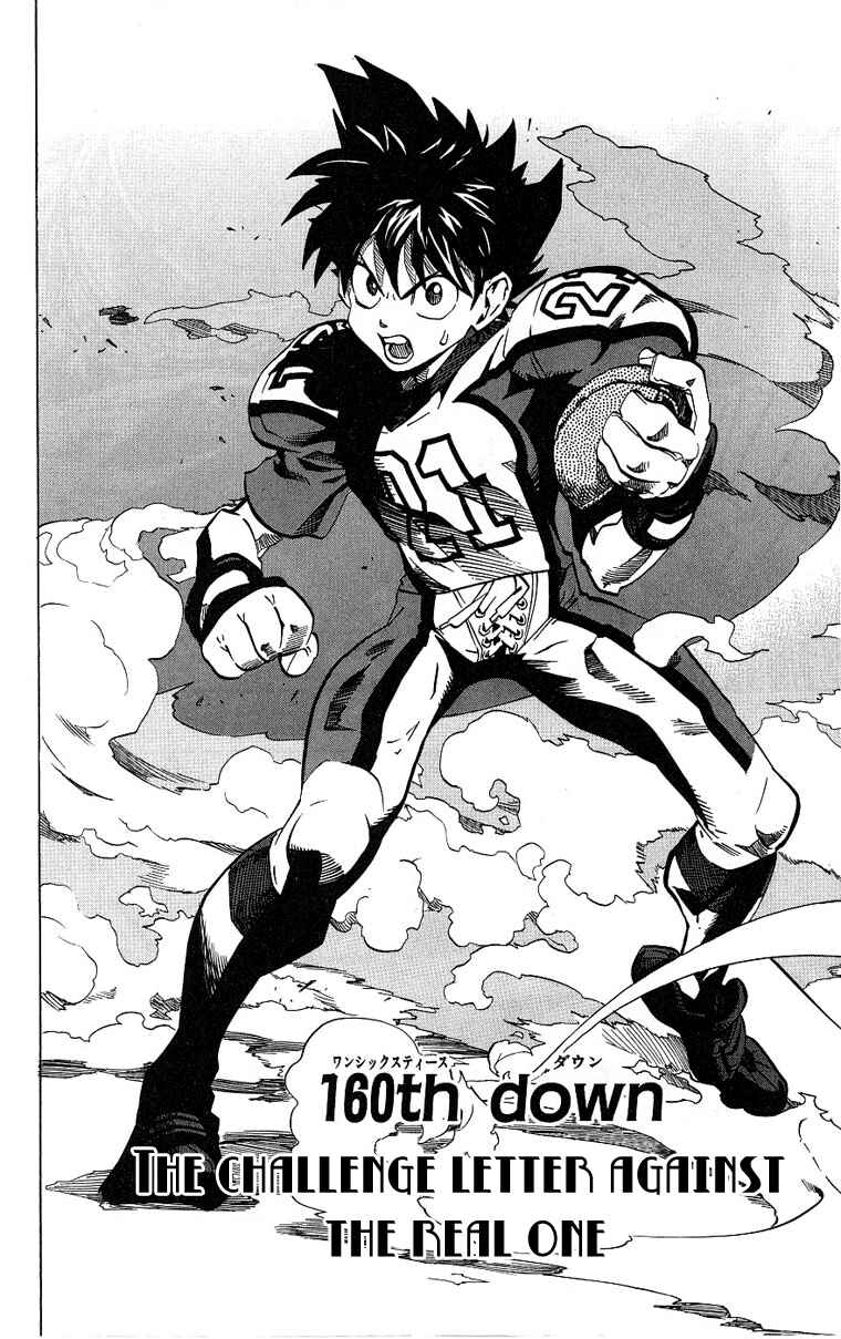 Page 4 Chapter 160 Eyeshield 21