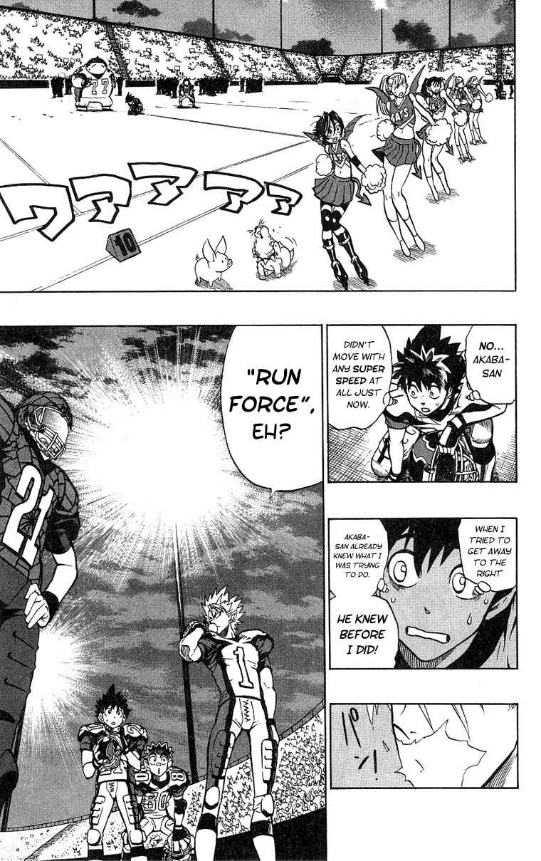 Page 5 Chapter 160 Eyeshield 21