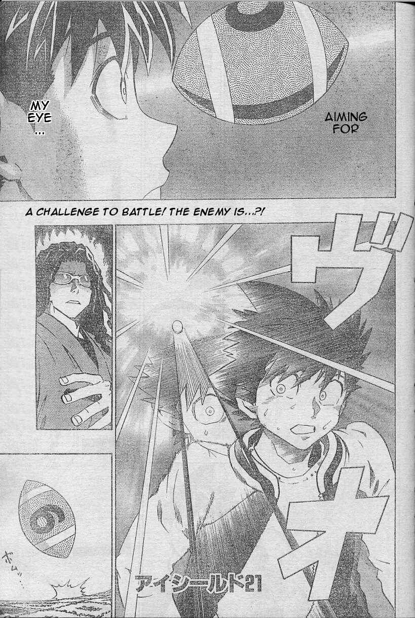 Page 1 Chapter 169 Eyeshield 21