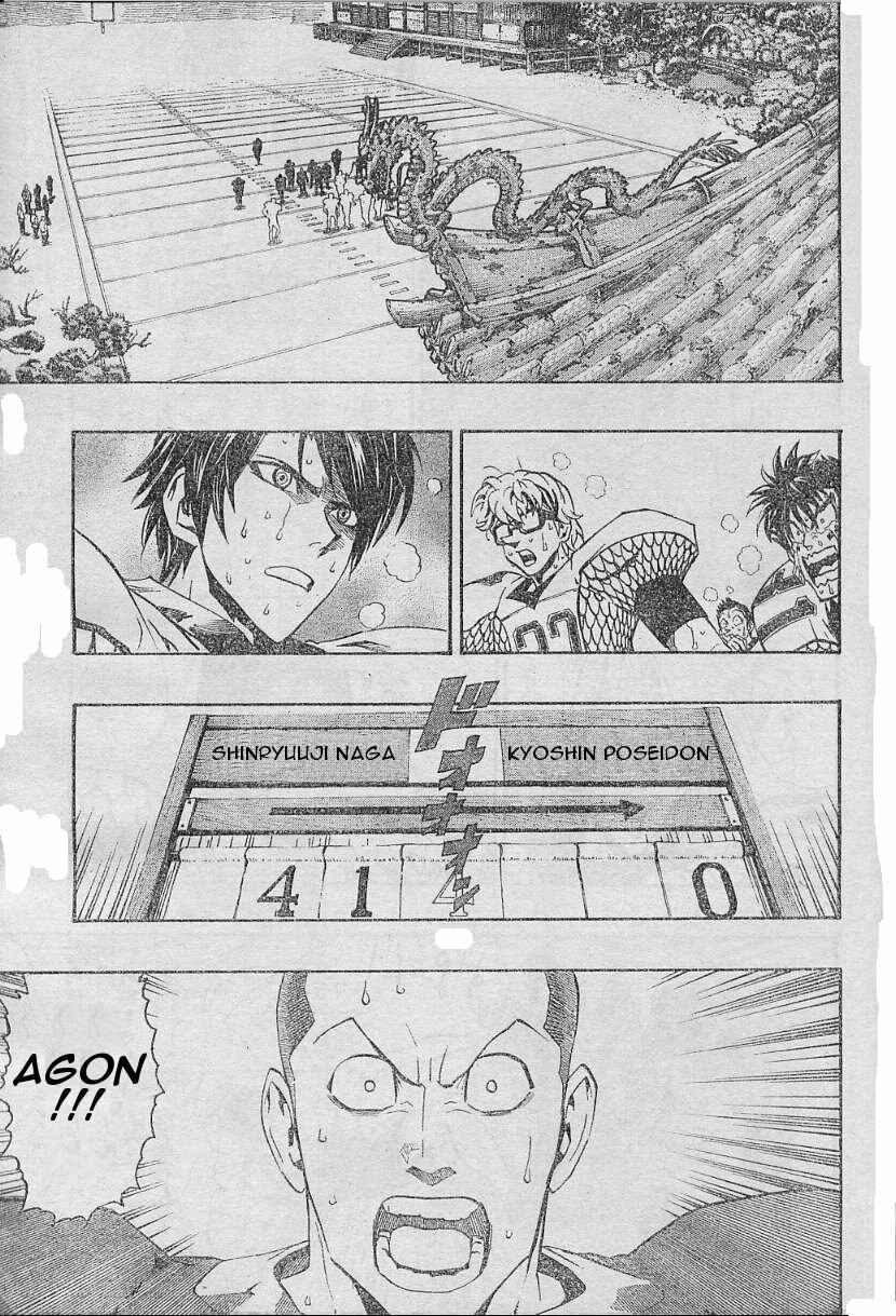 Page 10 Chapter 169 Eyeshield 21