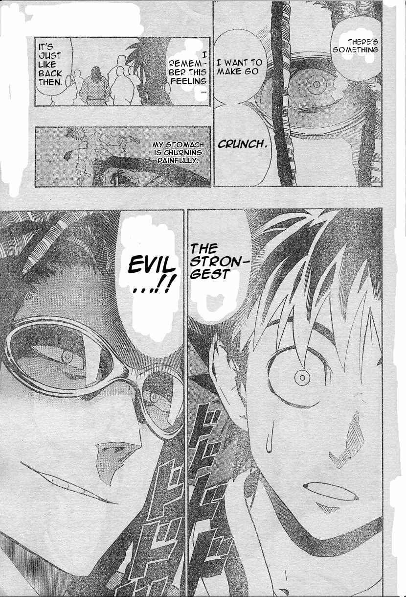 Page 5 Chapter 169 Eyeshield 21