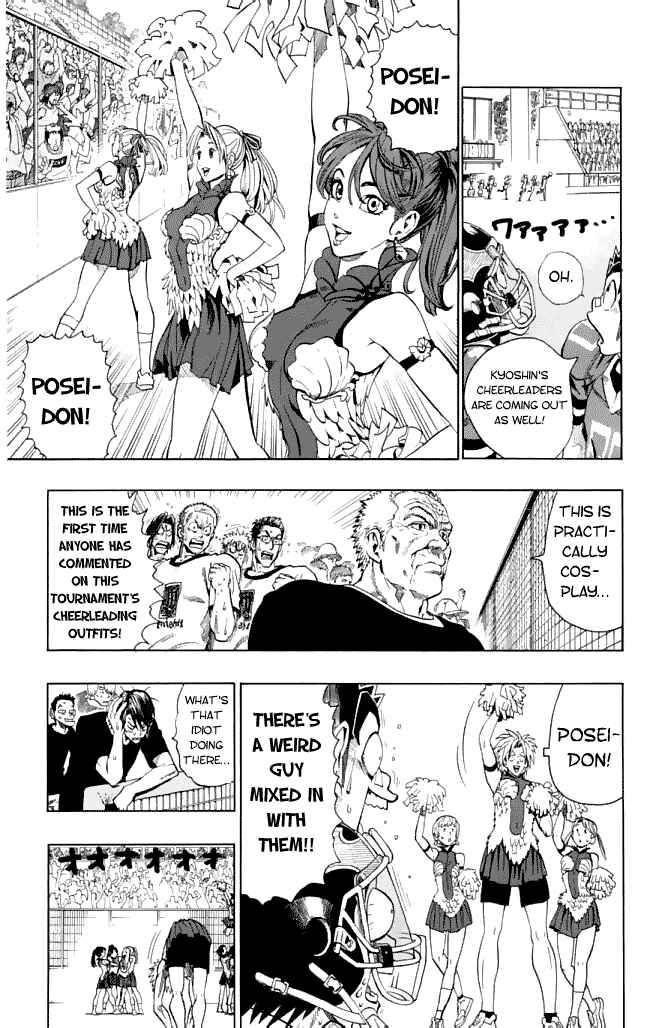 Page 5 Chapter 116 Eyeshield 21