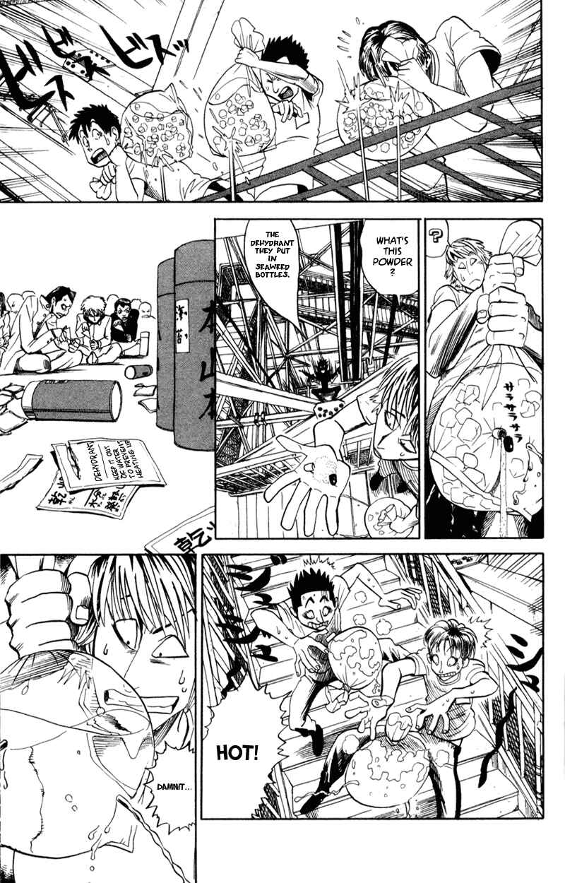 Page 10 Chapter 33 Eyeshield 21