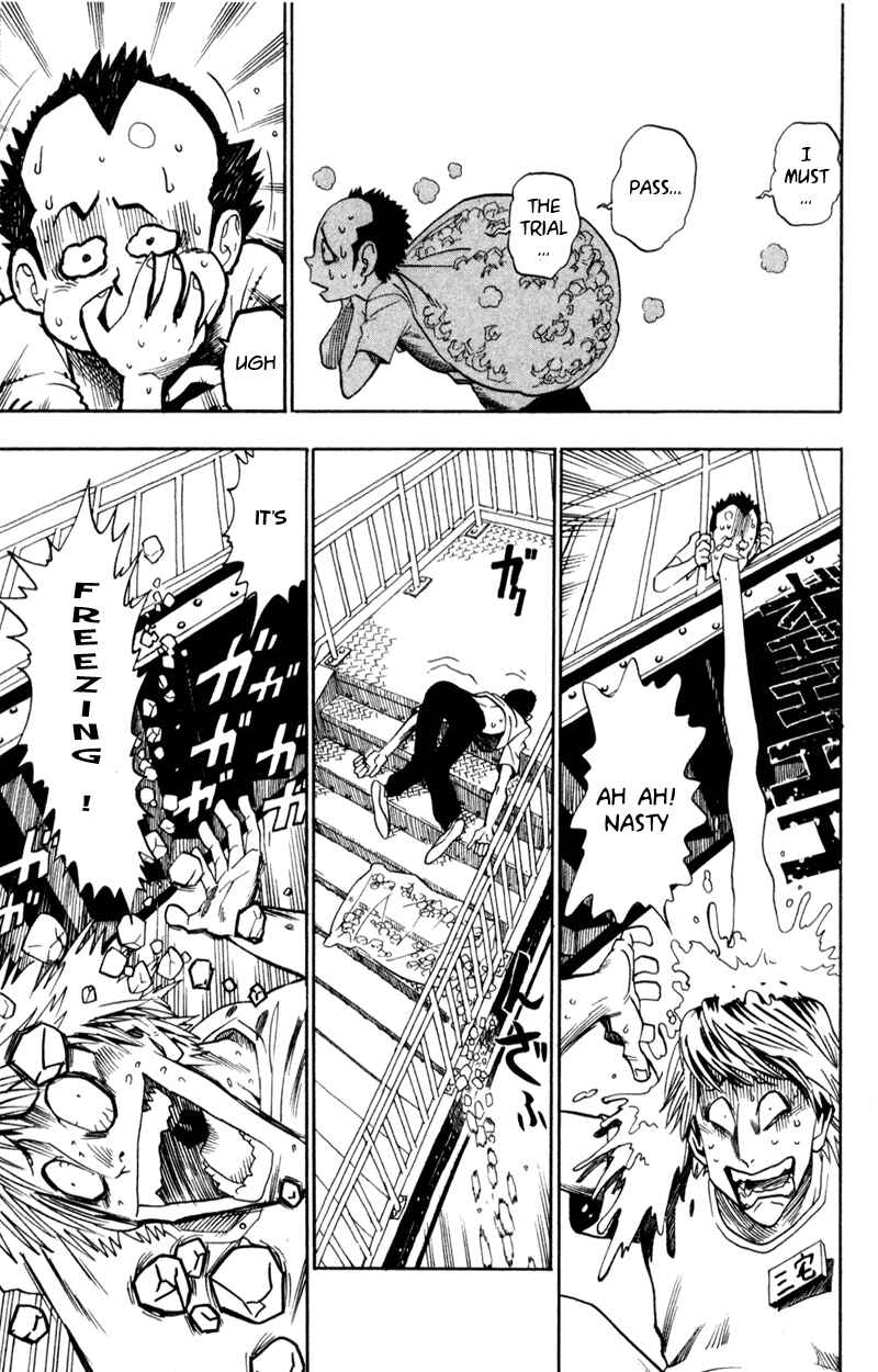 Page 14 Chapter 33 Eyeshield 21