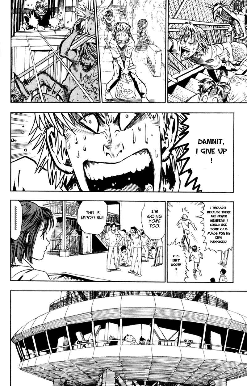 Page 15 Chapter 33 Eyeshield 21