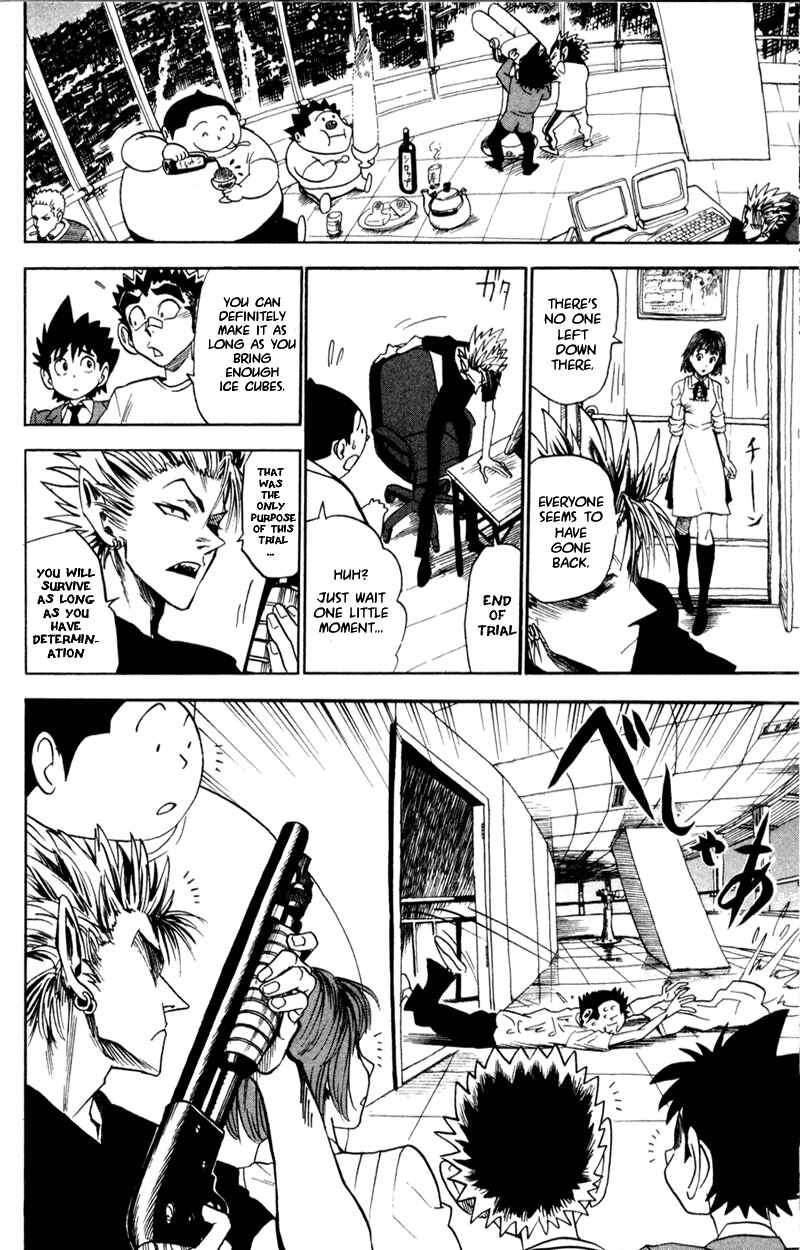 Page 17 Chapter 33 Eyeshield 21