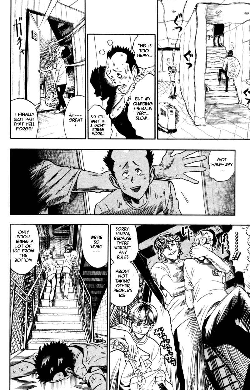 Page 7 Chapter 33 Eyeshield 21