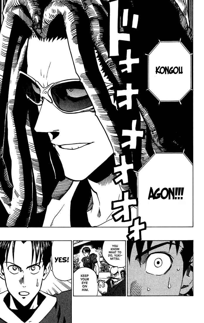 Page 19 Chapter 174 Eyeshield 21