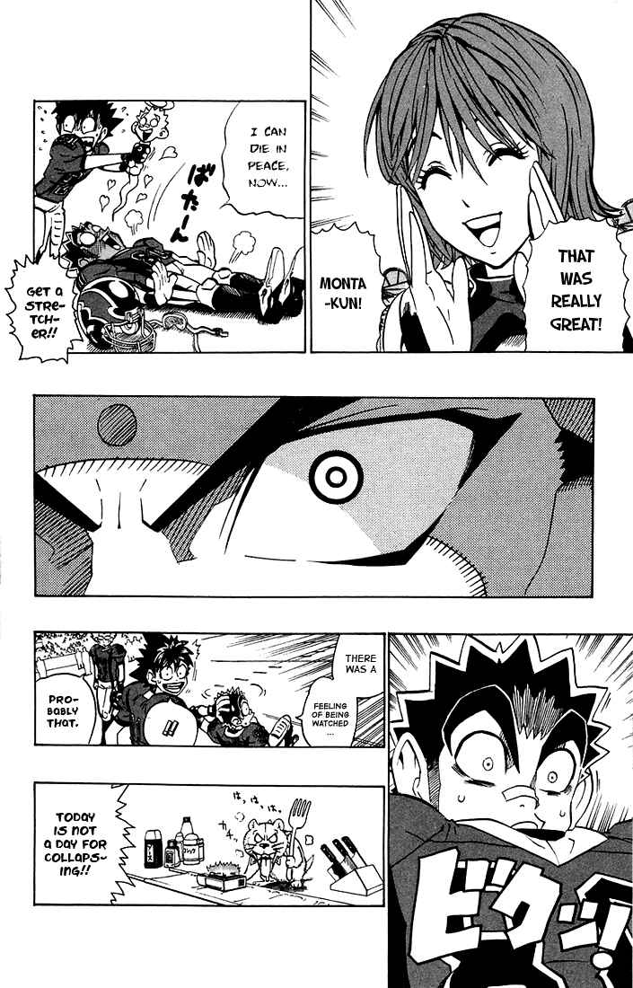 Page 4 Chapter 174 Eyeshield 21
