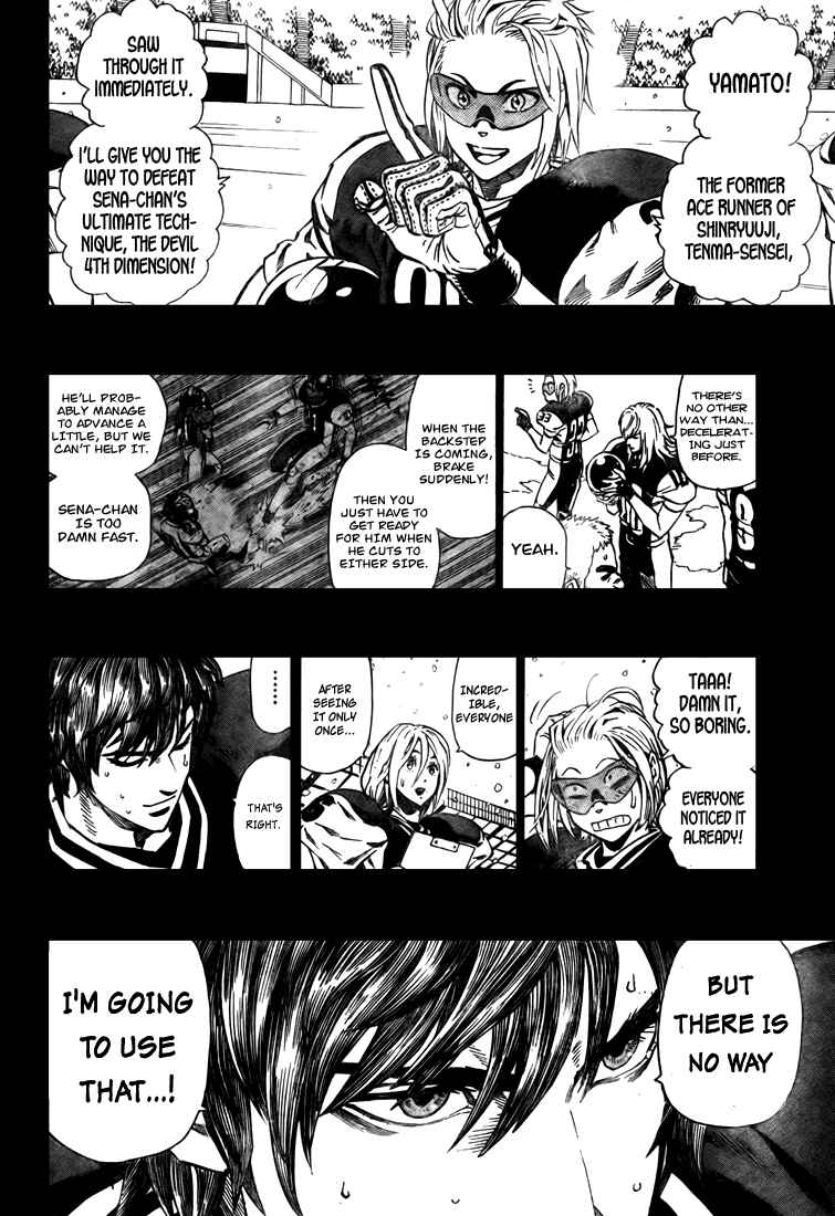 Page 4 Chapter 299 Eyeshield 21