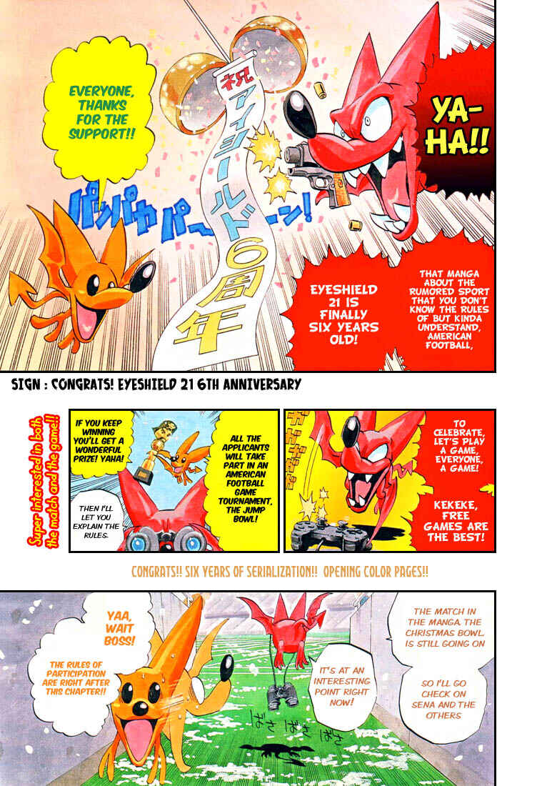 Page 3 Chapter 294 Eyeshield 21