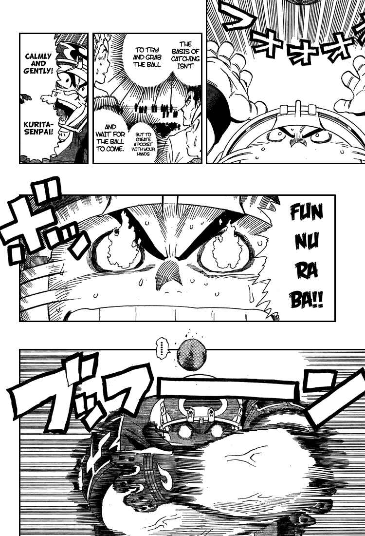 Page 6 Chapter 294 Eyeshield 21